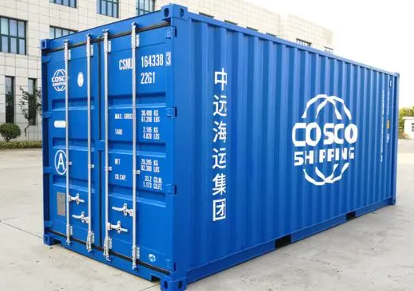 定海20尺全新集装箱出售
